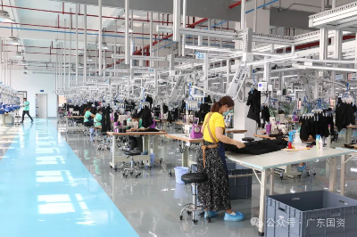 廣東省國(guó)資委趨勢(shì)資產(chǎn)管理的創(chuàng)新與實(shí)踐